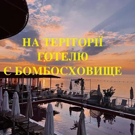 Hotel Club House Arkadia